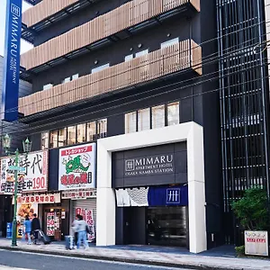 酒店 Mimaru Namba Station 大阪