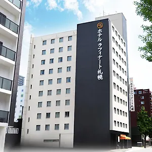酒店 札幌拉斐内托酒店 札幌