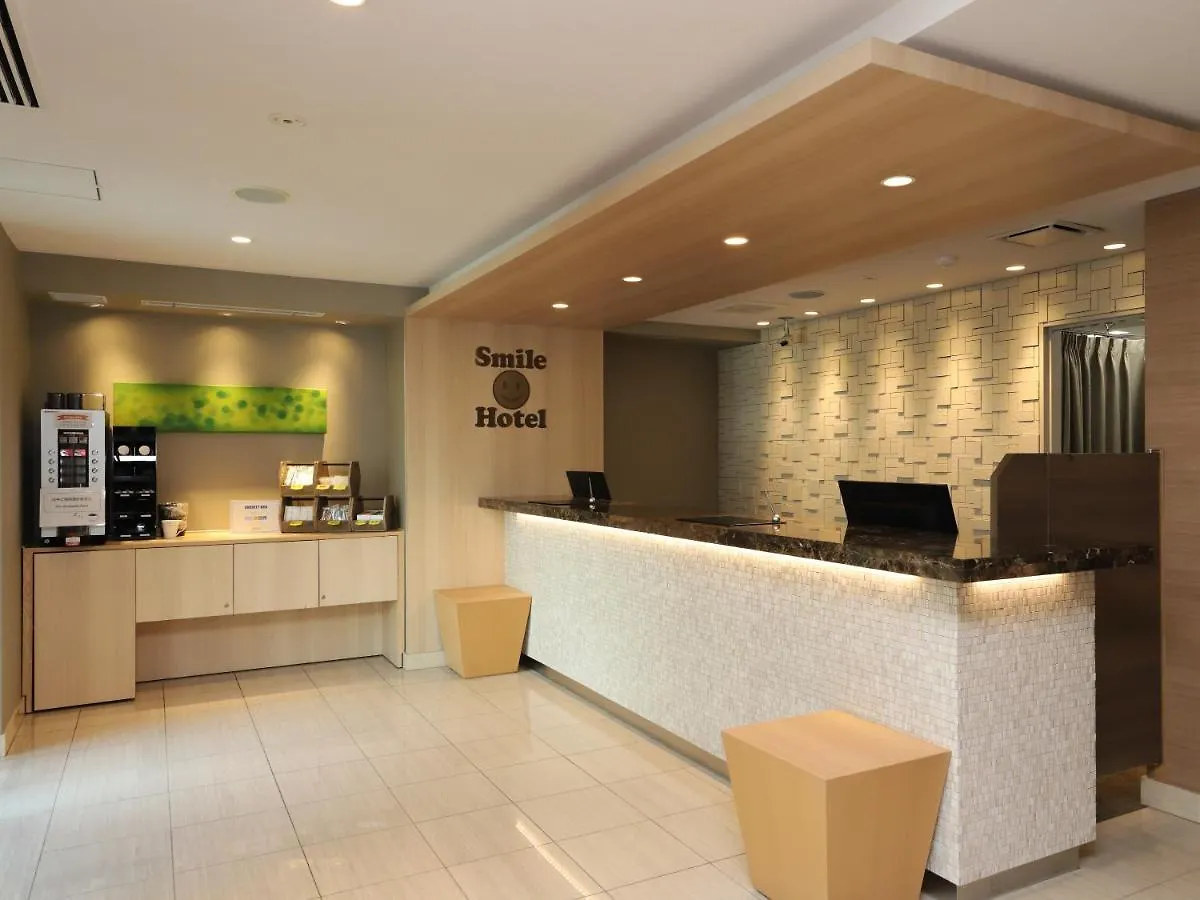 Smile Hotel Shinagawa Sengakuji Ekimae Präfektur Tokio 3*,  Japan