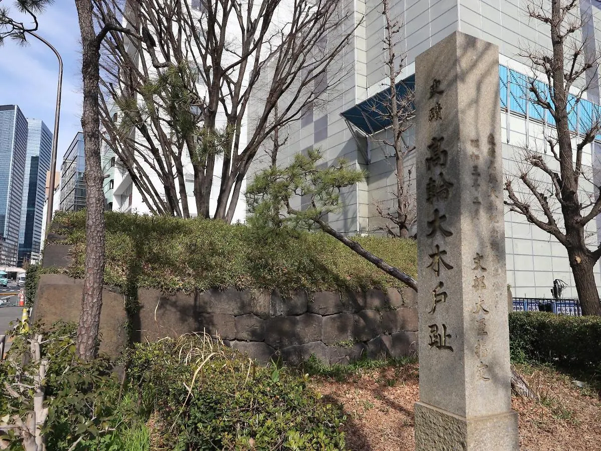 Smile Hotel Shinagawa Sengakuji Ekimae Präfektur Tokio