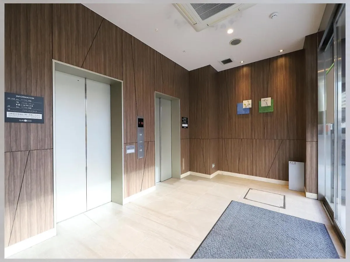 Smile Hotel Shinagawa Sengakuji Ekimae Tokyo