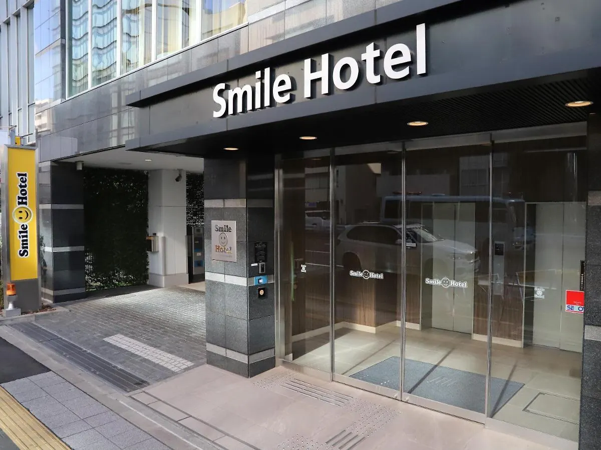 Smile Hotel Shinagawa Sengakuji Ekimae contacts